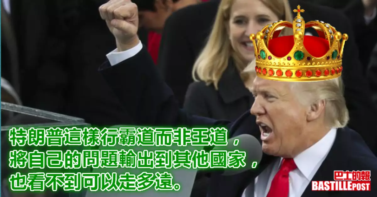 特大帝與習大使