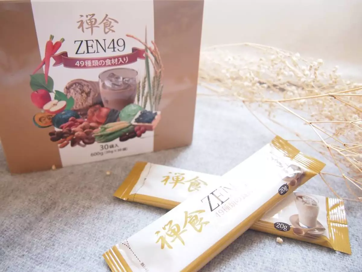 蝴蝶結姐姐~【健康】禪食Zen49~都市女生的輕‧保健品