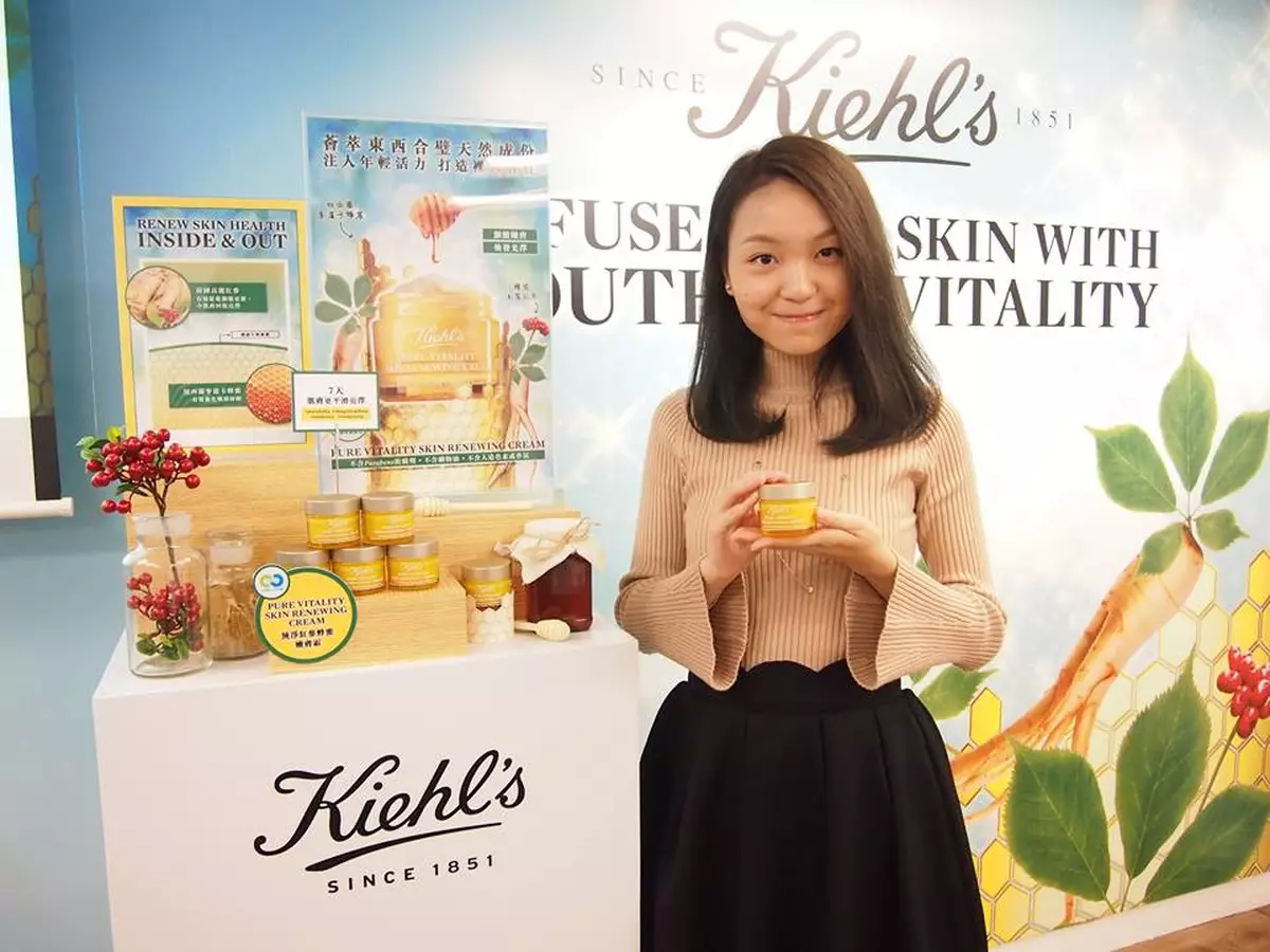 蝴蝶結姐姐~【護膚】Kiehl's純淨紅參蜂蜜嫩膚霜~東西合壁的美顏品