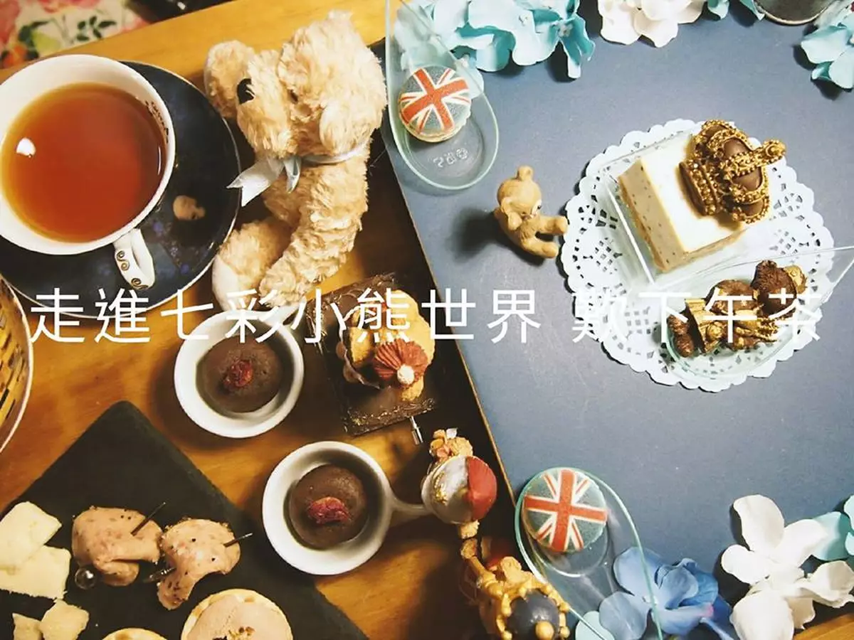 蝴蝶結姐姐~【飲食】DK Cuppa Tea~走進七彩小熊世界