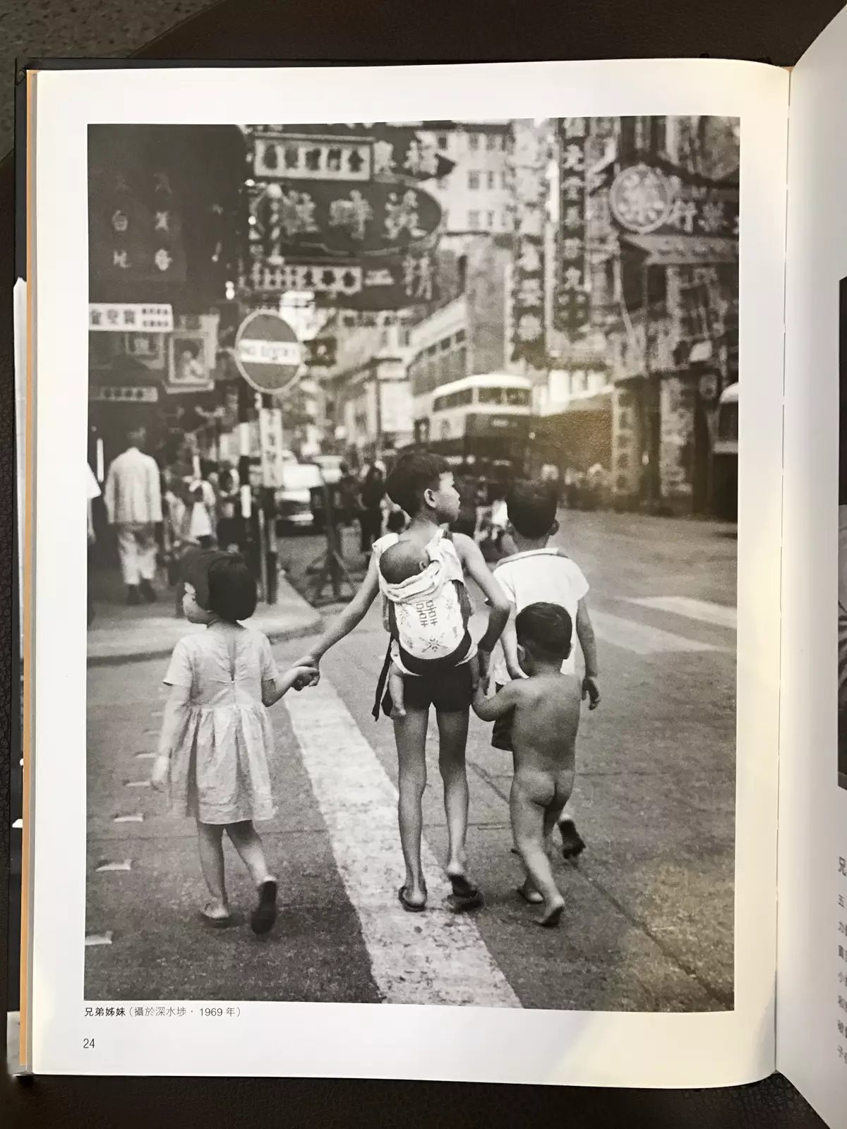 《星期二的攝影課｜Tuesday with Iris》