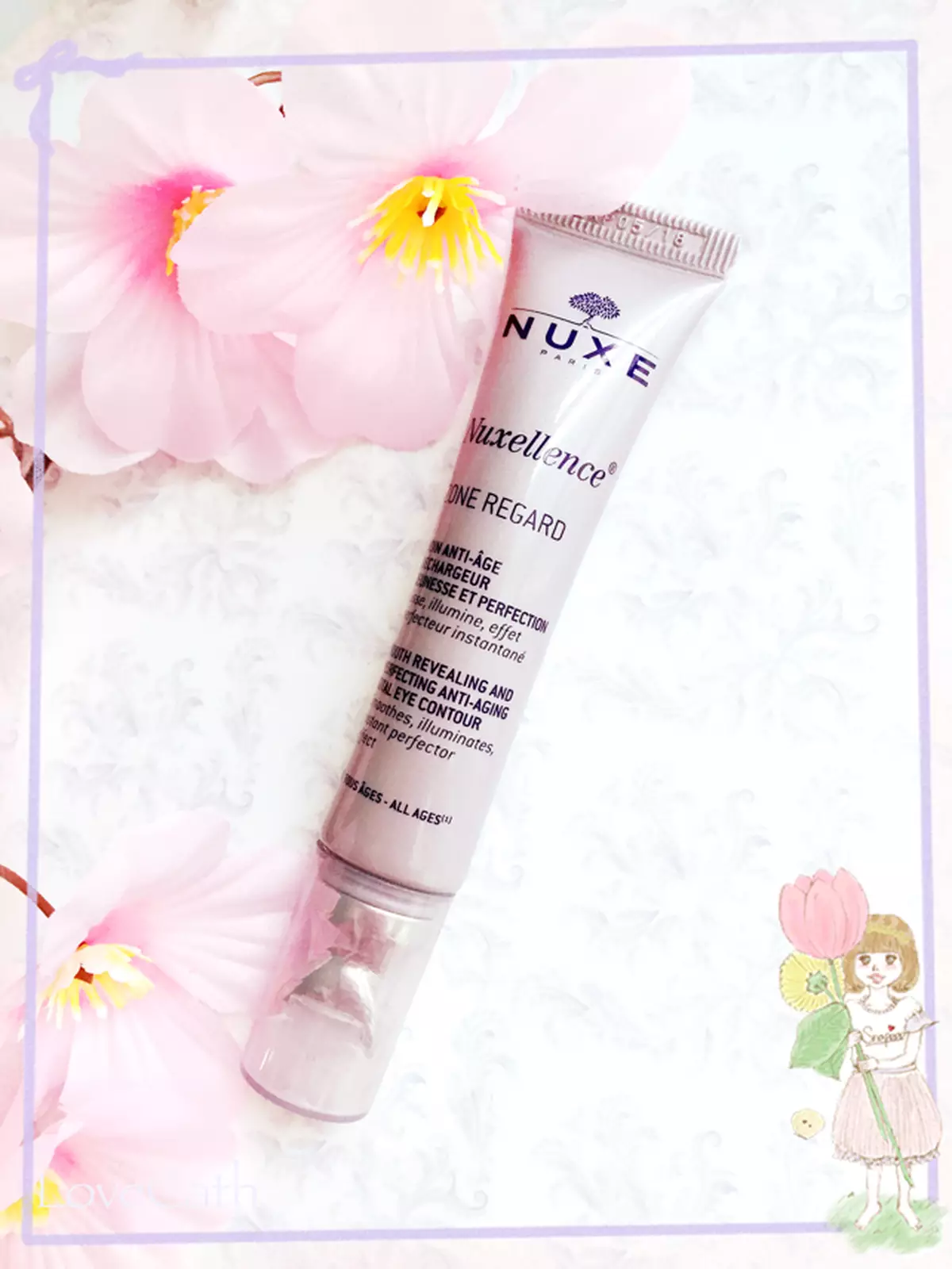 Nuxellence®雙眼即時提亮。花妍能量眼部護理液