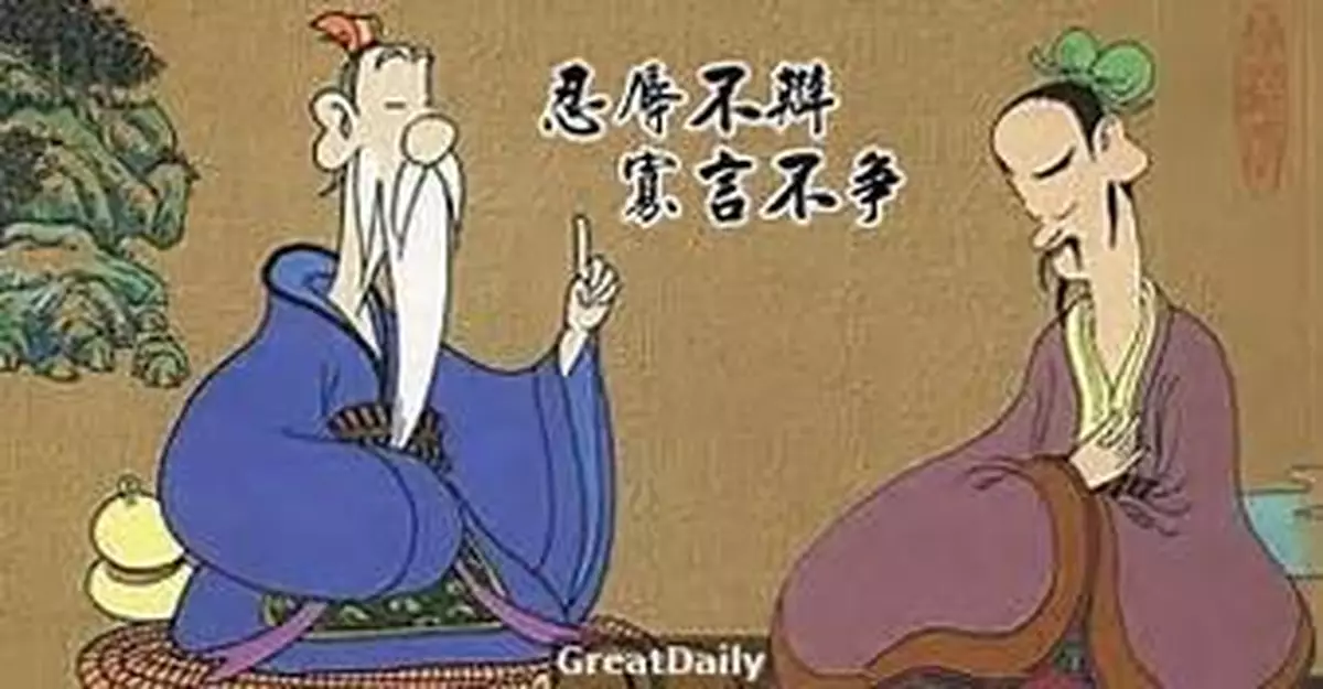 命理師常說，算命測命要講求理氣，那究竟何謂氣，何謂理呢？