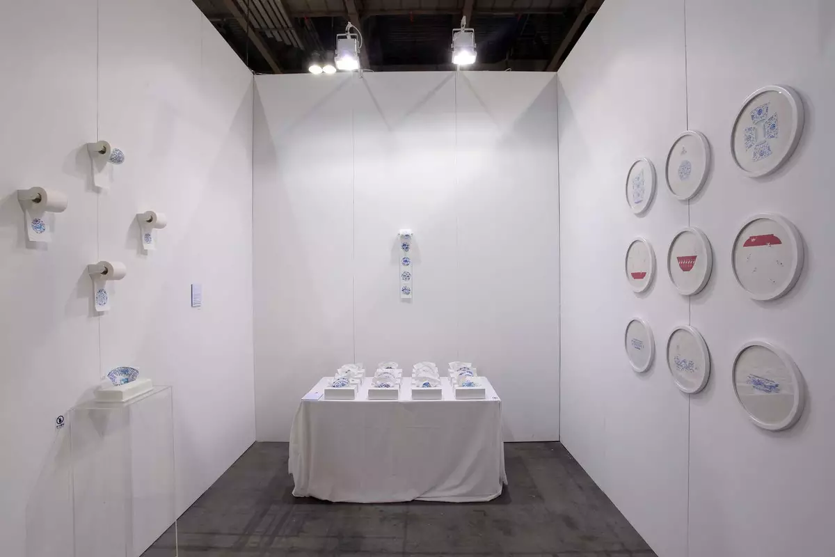 展覽品定價高或低