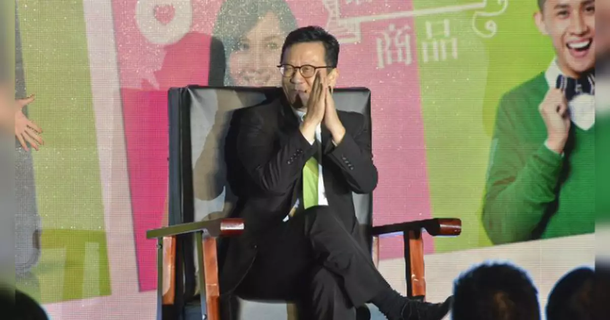 魔童搞網購年蝕2億幾得人驚