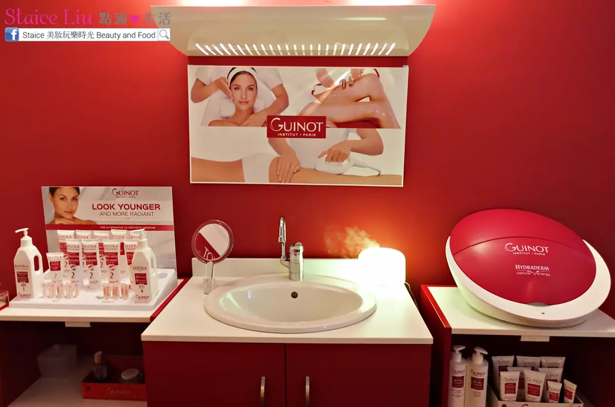 激活細胞力量！。＊. 法國GUINOT活肌能量水療儀