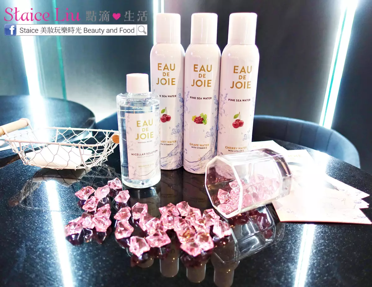 意大利保濕礦物卸妝水。.* 煥發天然美肌力量