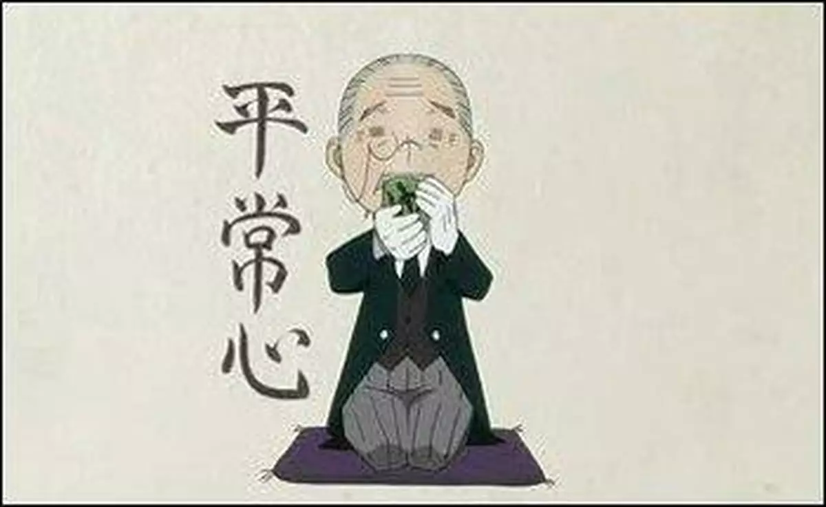 簡單增運術(1)