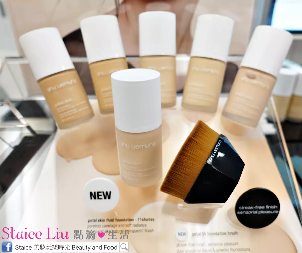 霧之花～～ shu uemura 花瓣霧光之約