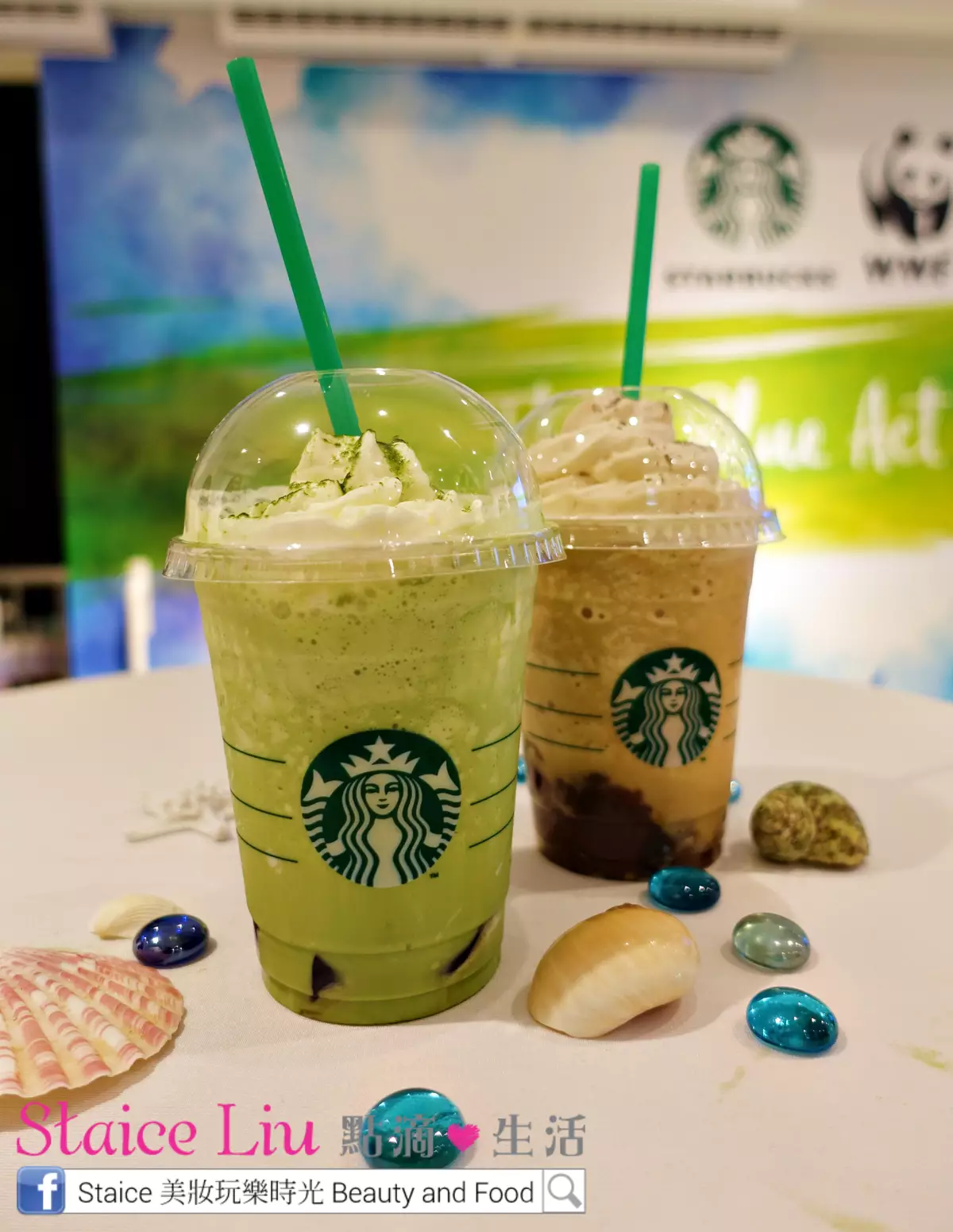 Starbucks「Think Blue, Act Green」海洋聚會