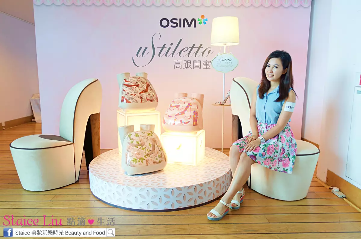 與「高跟閨蜜」祖兒的約會。.*