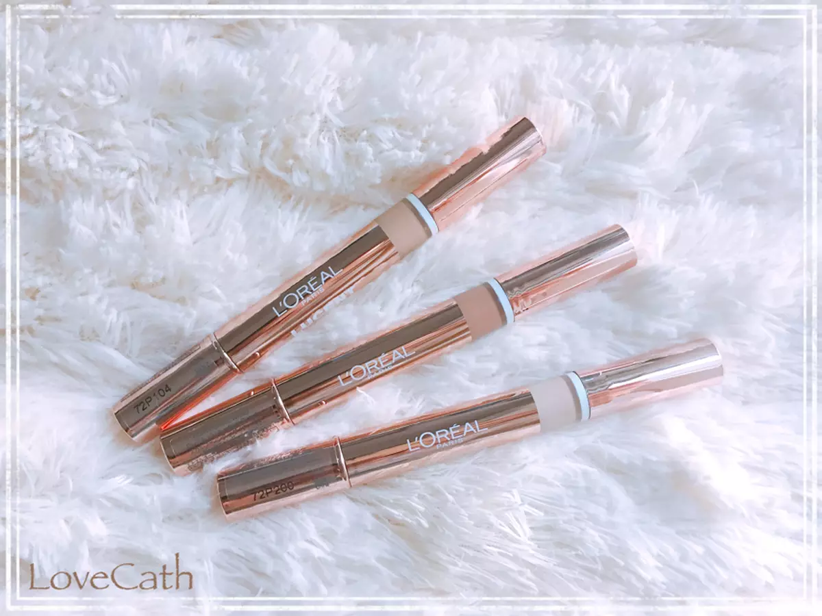 L'OREAL 三支魔法筆簡易塑造立體輪廓