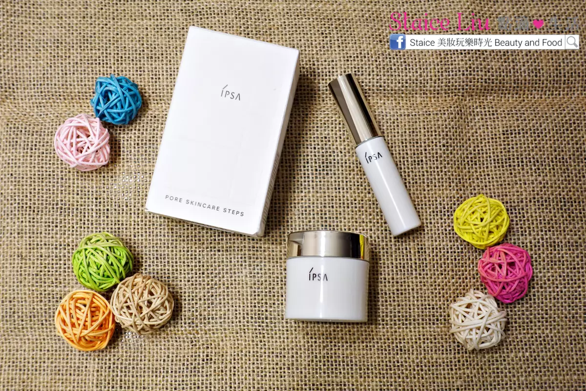 由根源著手。.* 毛孔絕跡