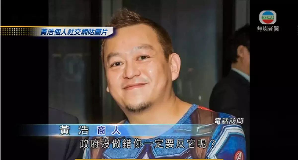 黃浩：政府無做錯都反 這些同事我第一個不讓他留低