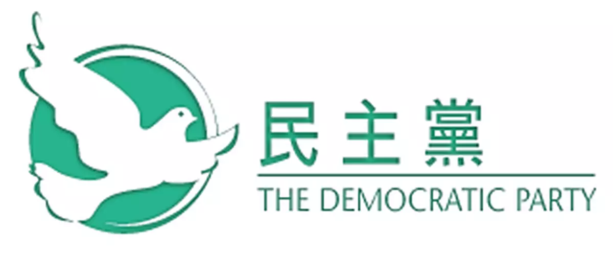 被綁架的反對派