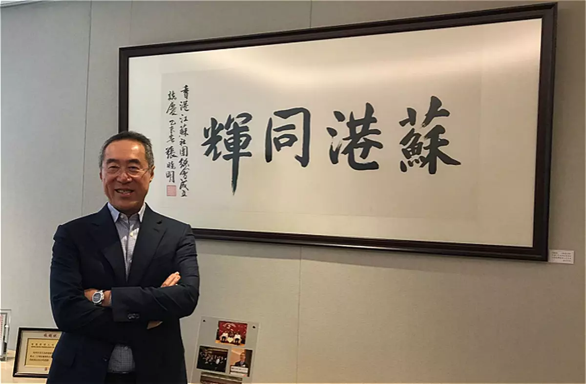 唐唐吸金力勁 個幾月籌1.5億俾江蘇總會