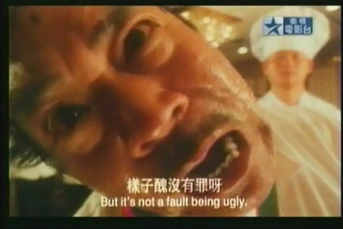 擇日生仔