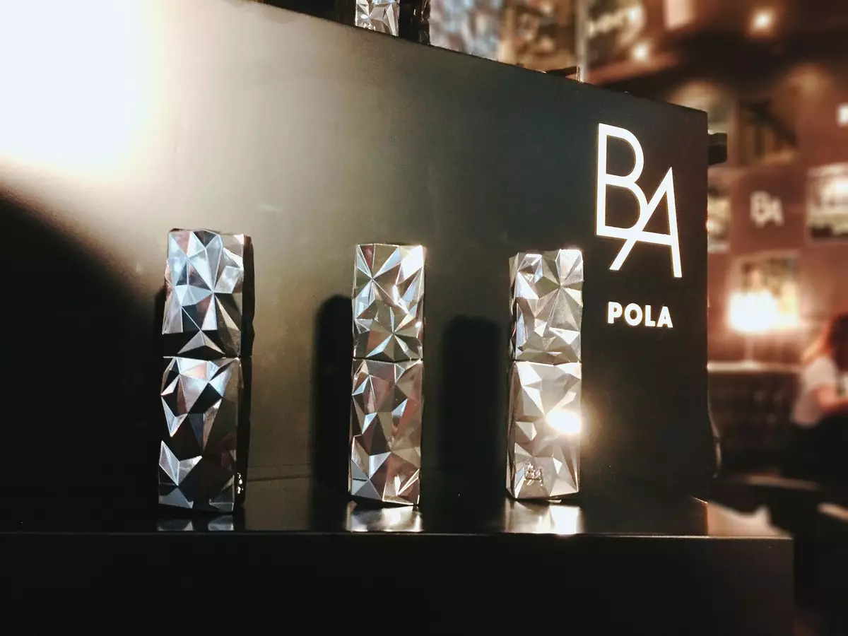 POLA B.A. 鑽黑體驗。碧艾光彩精華液賜予活力膚色