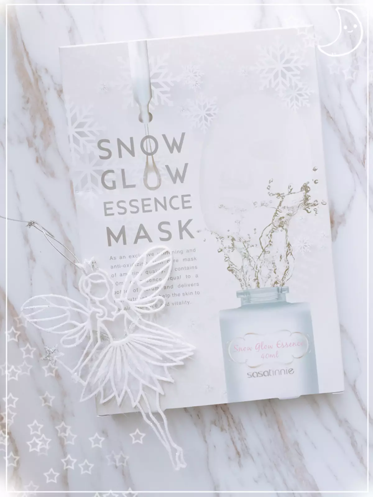擁有如初雪般的美白肌膚 Snow Glow Essence Mask