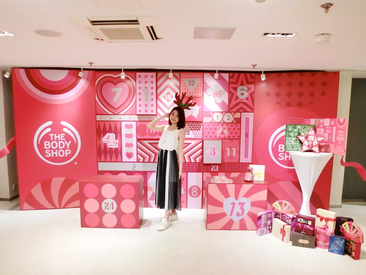 普天同慶 The Body Shop® 與International Alert 合作推行「Play for Peace」慈善計劃