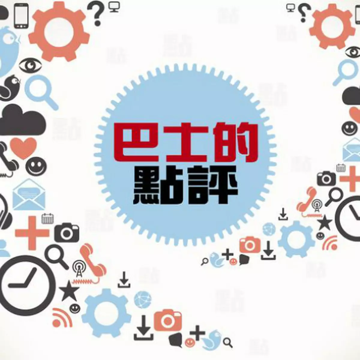 1987股市大閃跌的故事