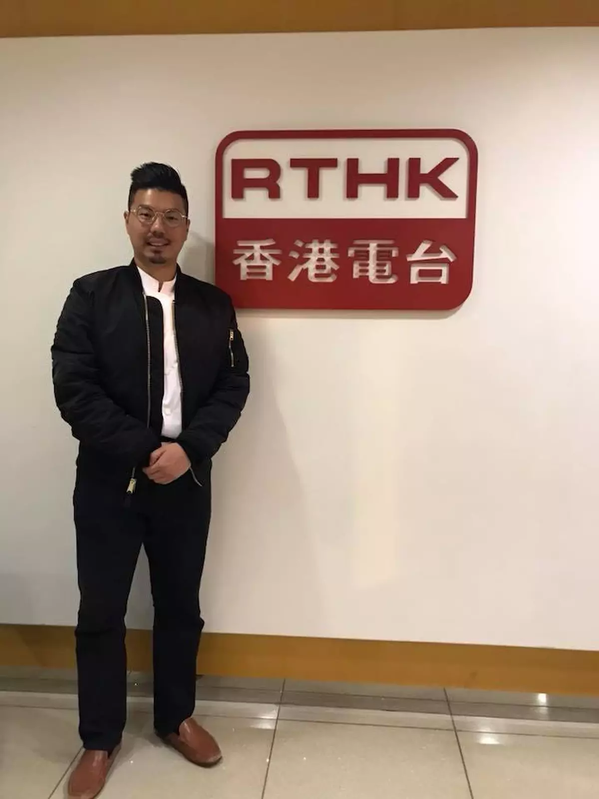 香港電台-狗年運程訪問