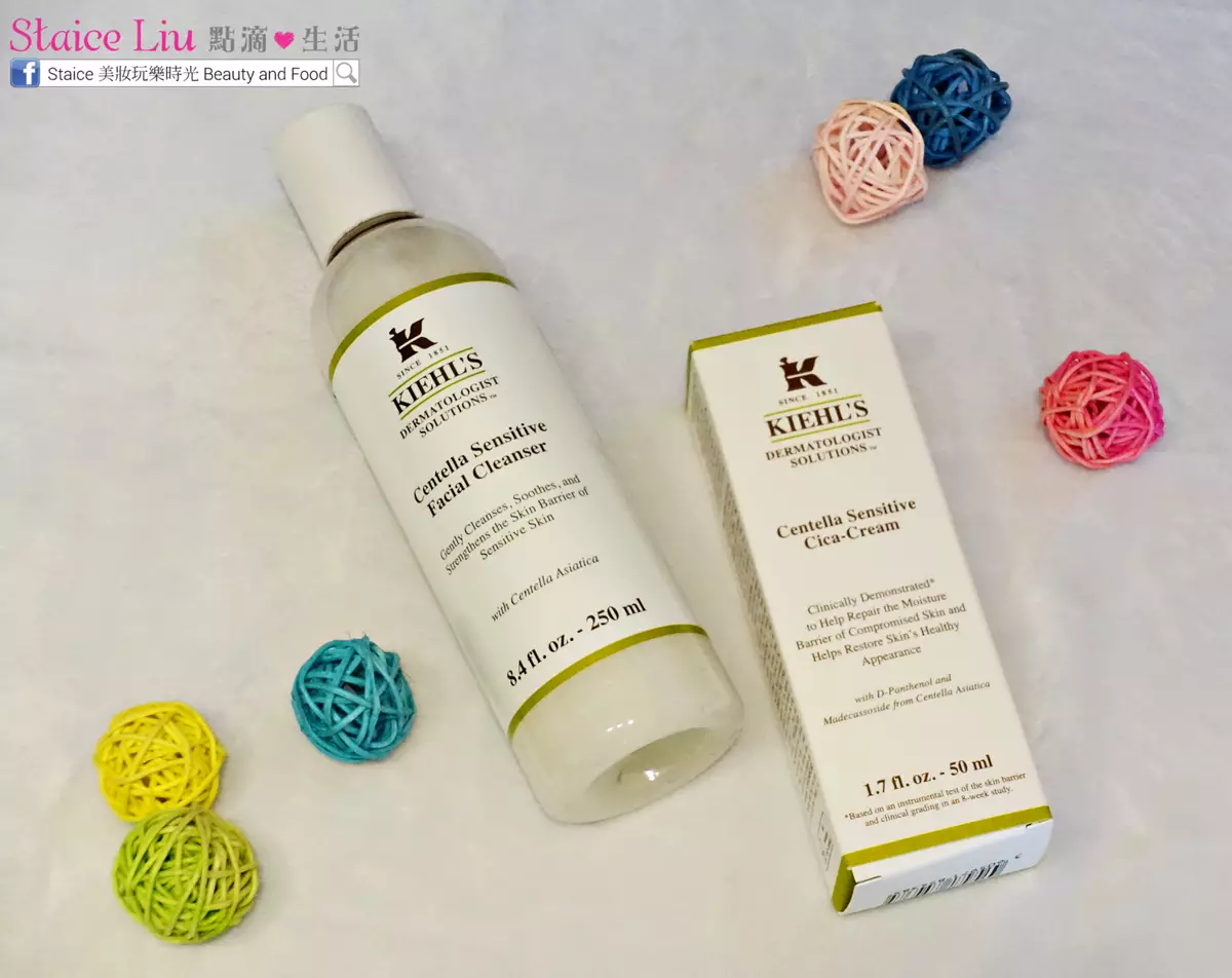 醫學紓敏，溫和修復敏感肌屏障