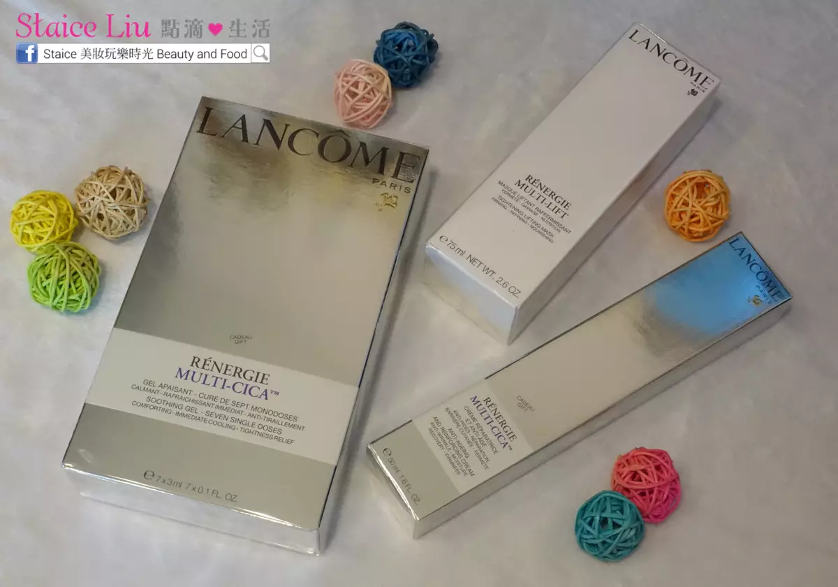 抗皺拉提。.* 從早做起！Lancôme RÉNERGIE 立體塑顏緊緻系列