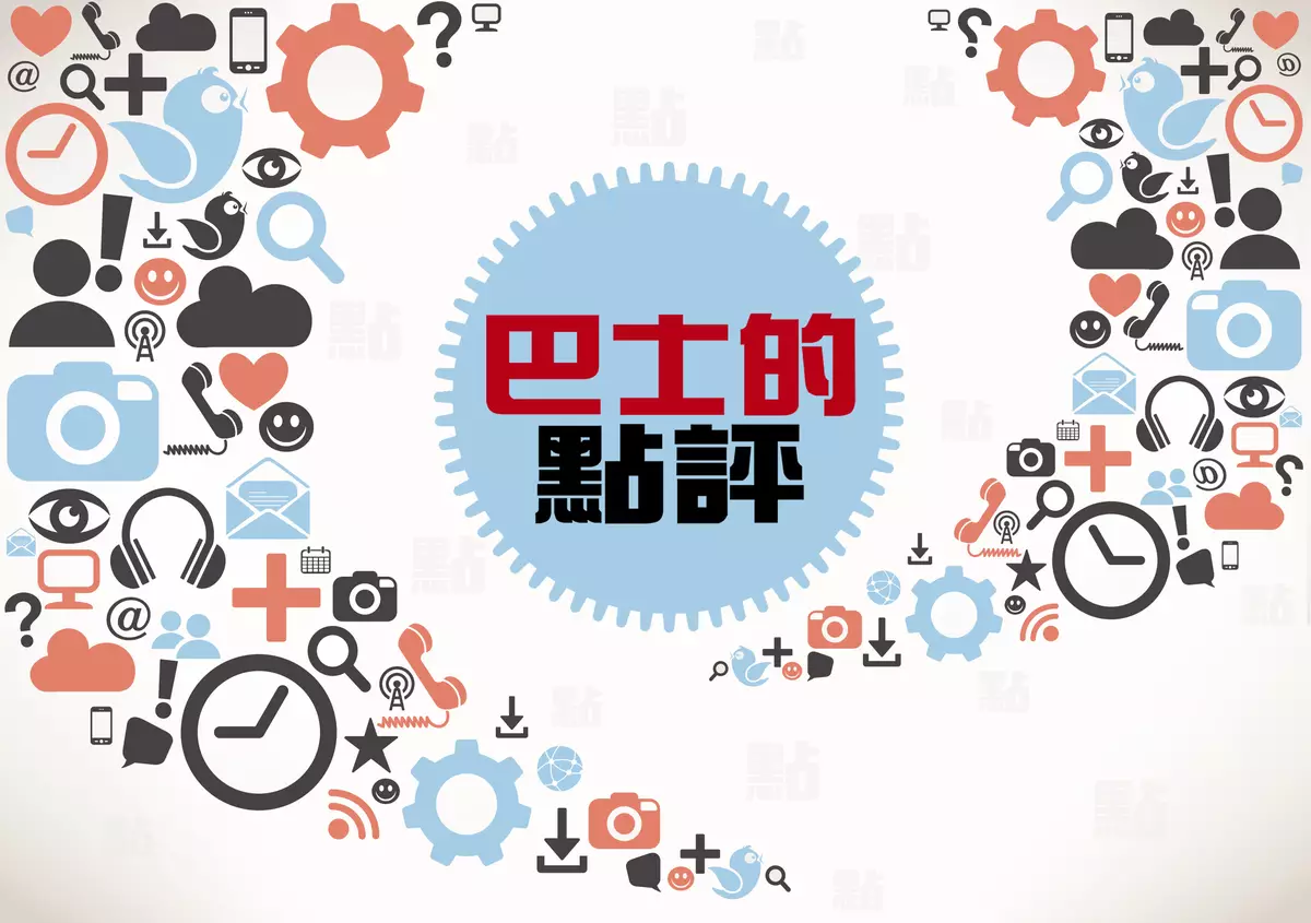 特朗普又又又叕TACO了