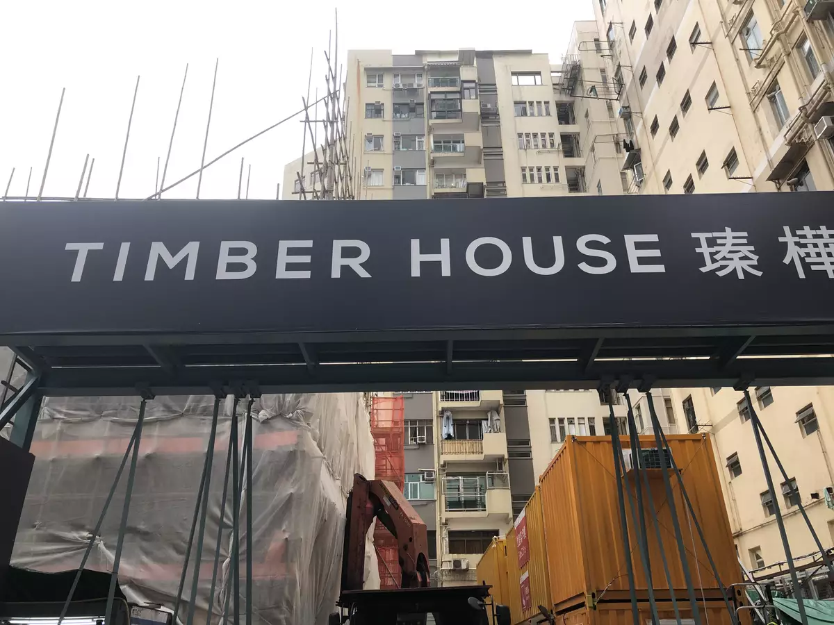 九龍新盤搶客戰 一觸即發