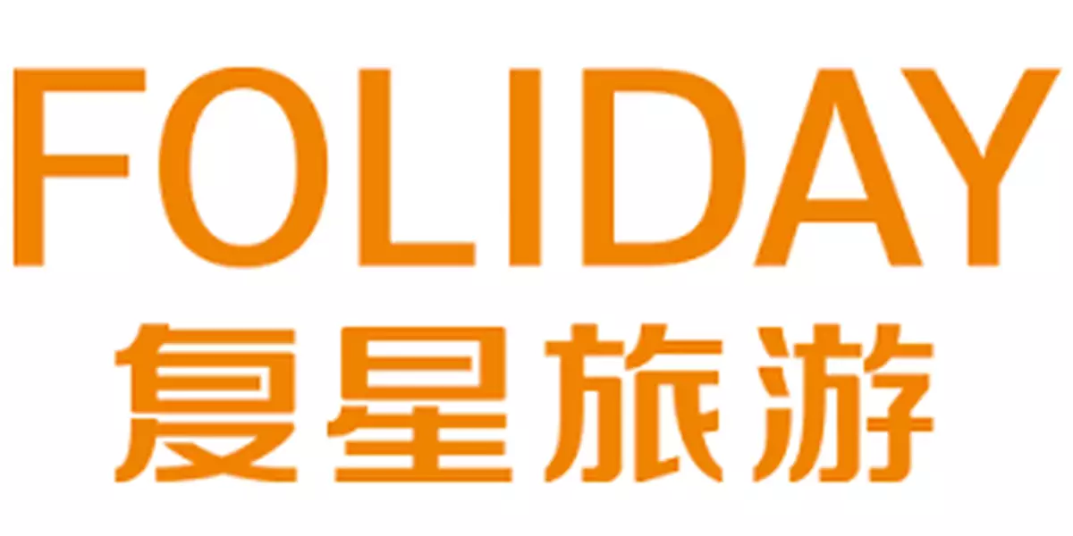 復星旅遊文化保持穩定增長