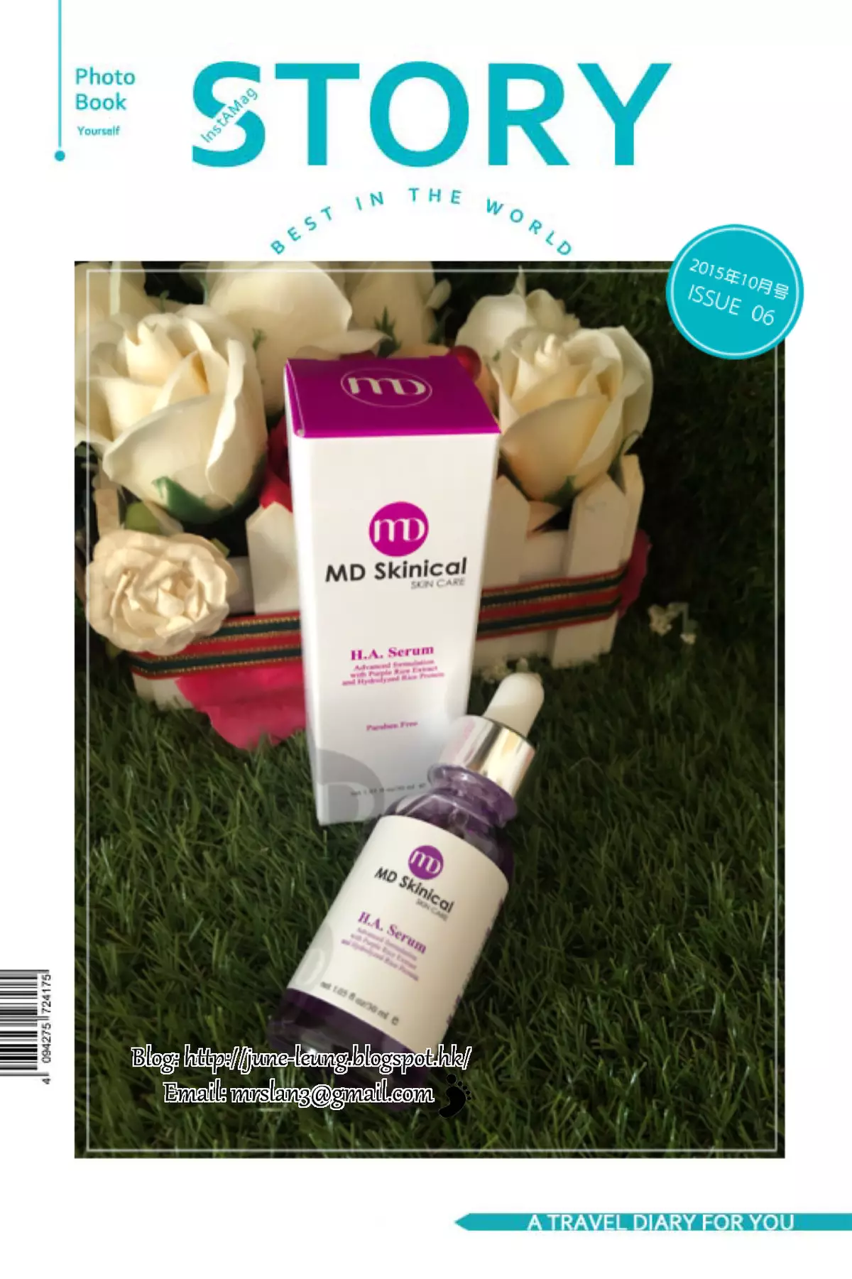 深度補濕。令肌膚保持水潤飽滿。H.A. Serum ❤ MD Skinical