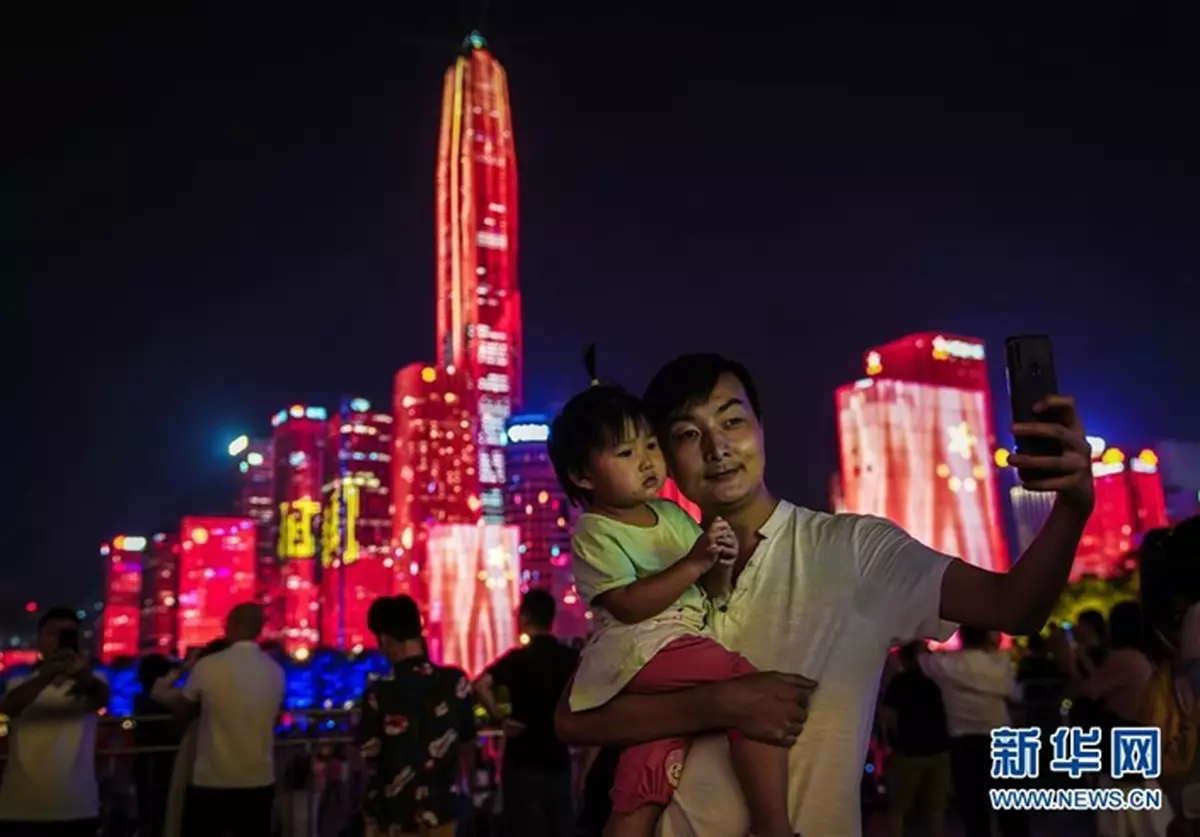 下一個十年︰世界不是平的