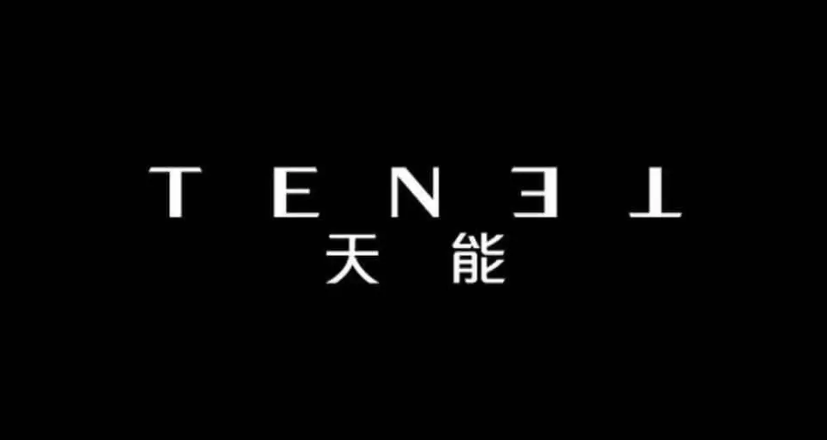 宿命vs自由意志