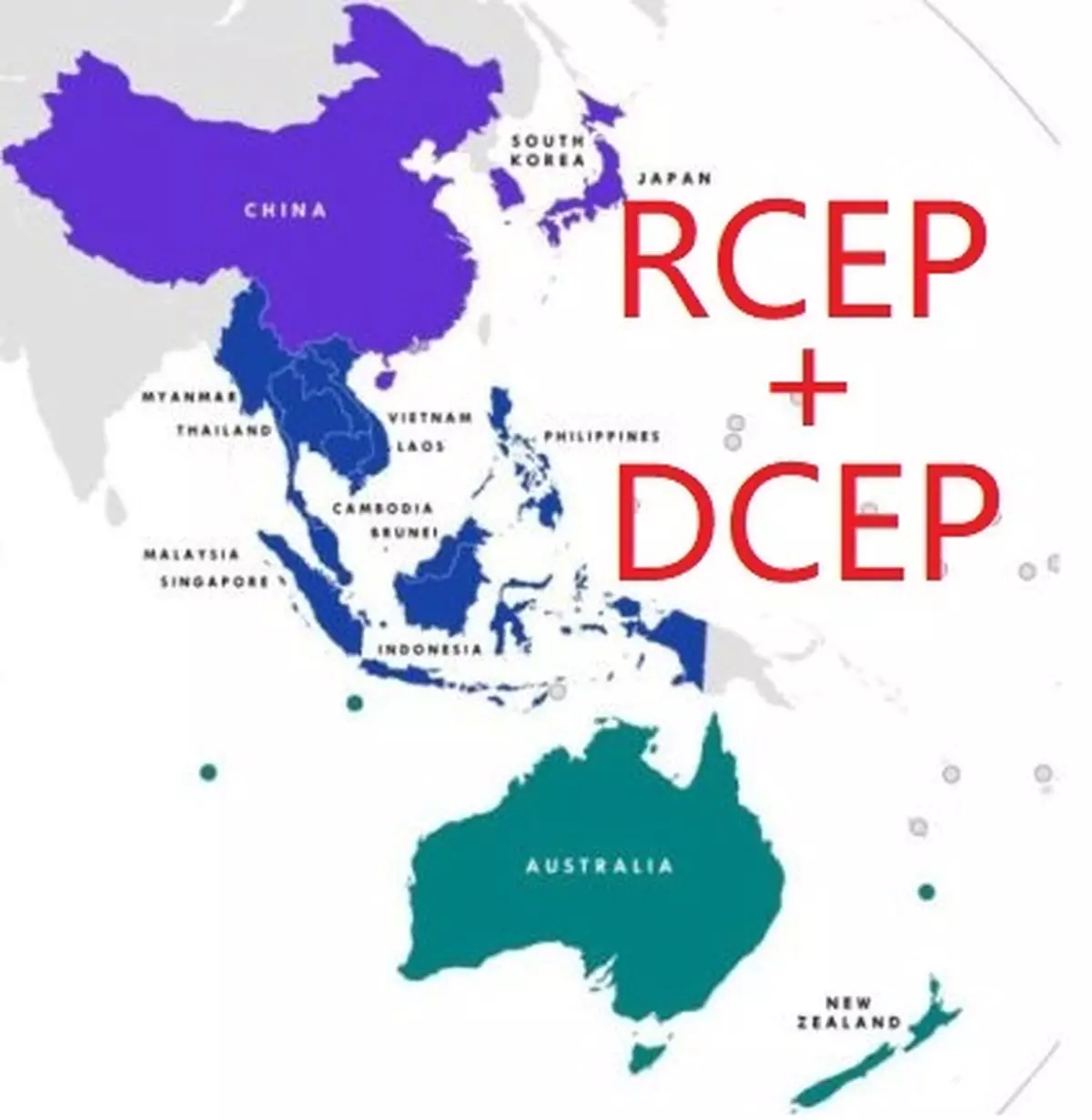 當 RCEP 遇上 DCEP，亞洲領導的世界時代已經不遠了
