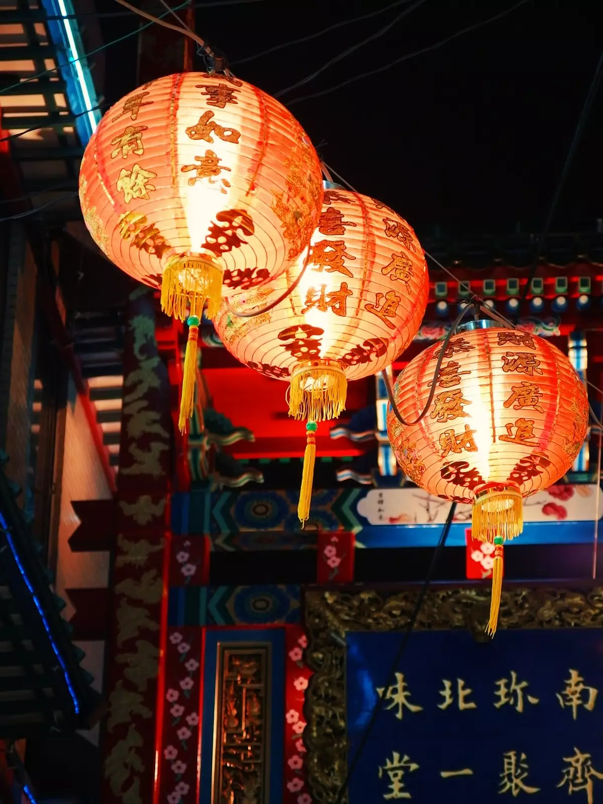 吳炘曈2021辛丑年生活重建指南-辛丑年風水防疫防災篇