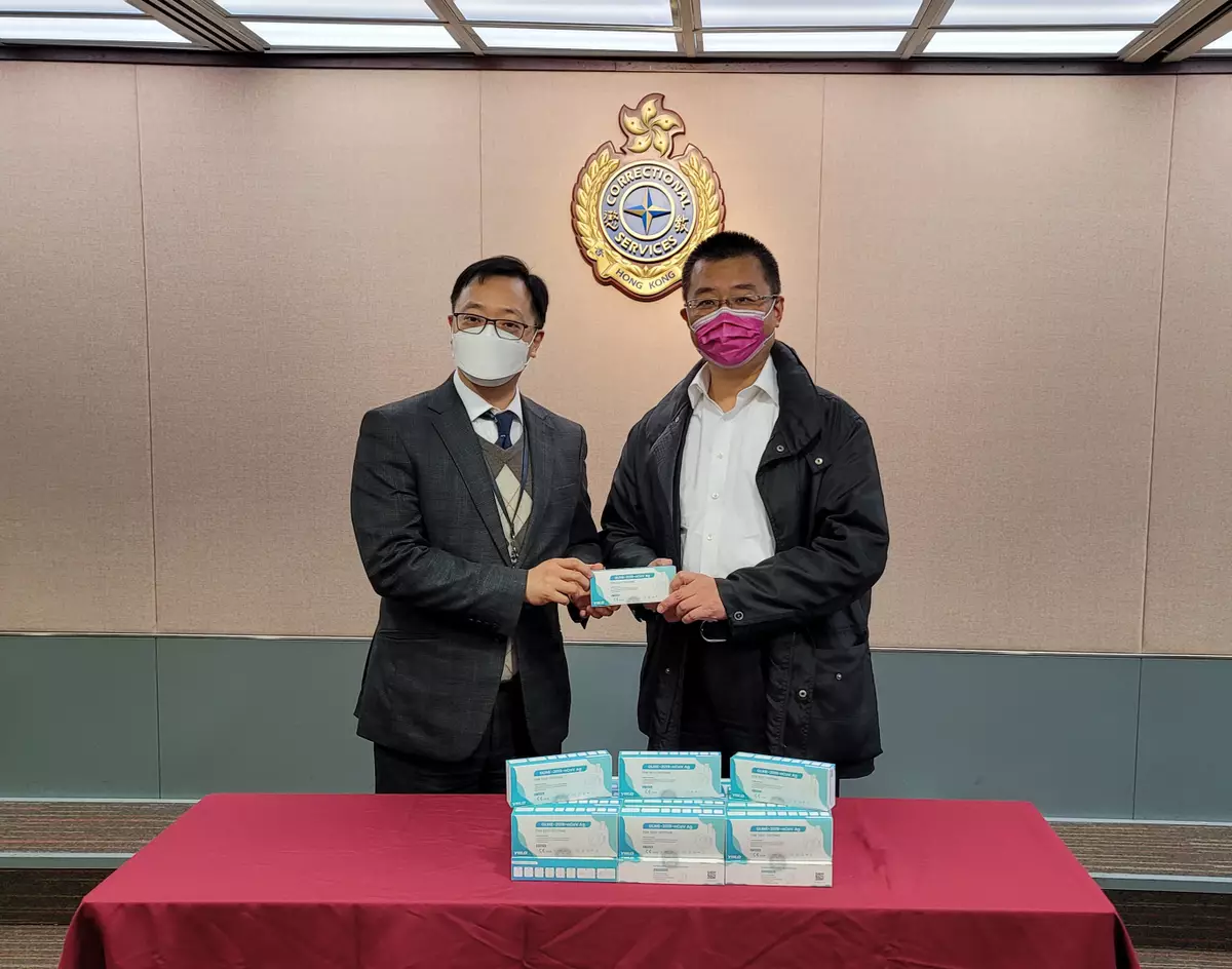 【Save HK 救救香港關懷抗疫大行動】為懲教署員工送暖