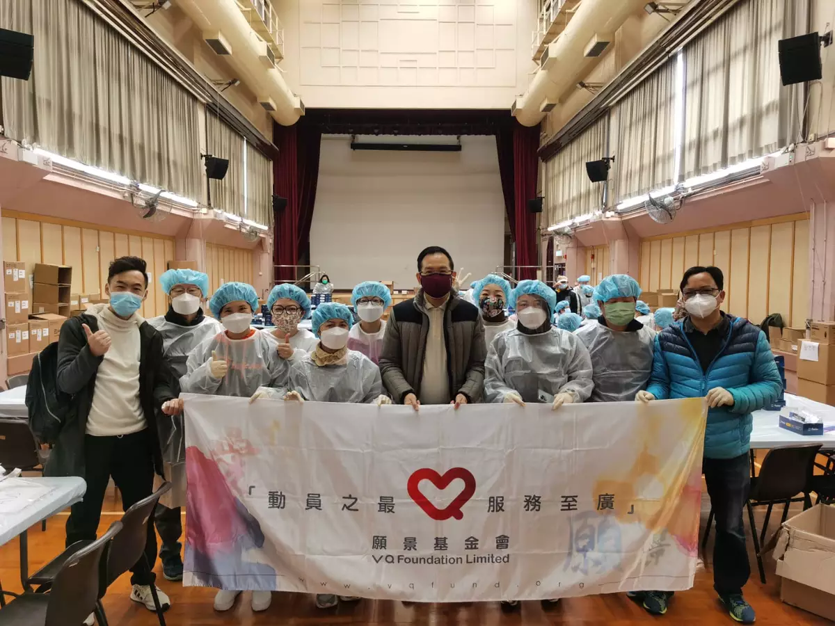 《疫情嚴峻 刻不容緩》全民抗疫一起加油
