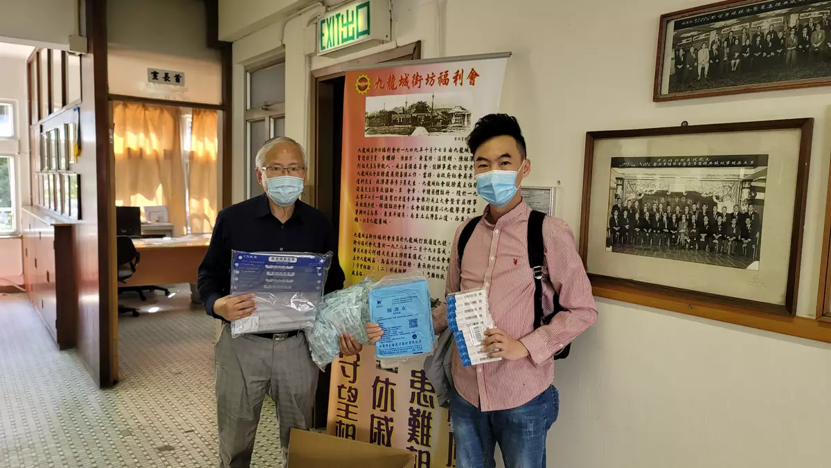 發揮民政事務處各委員會成員力量 助力政府打贏疫戰