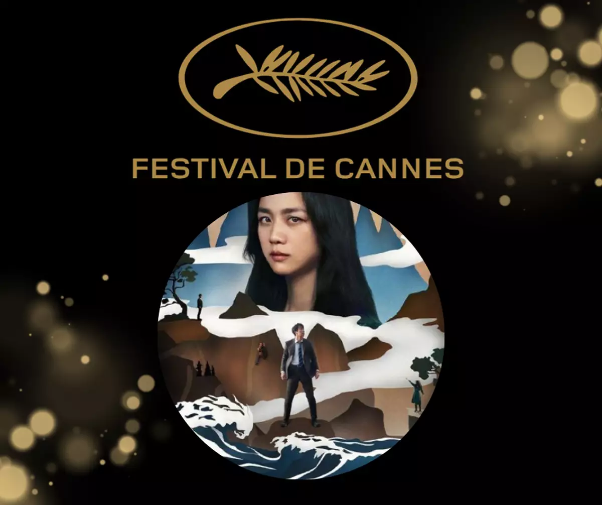 霸戲哥之日常#125 │ 湯唯