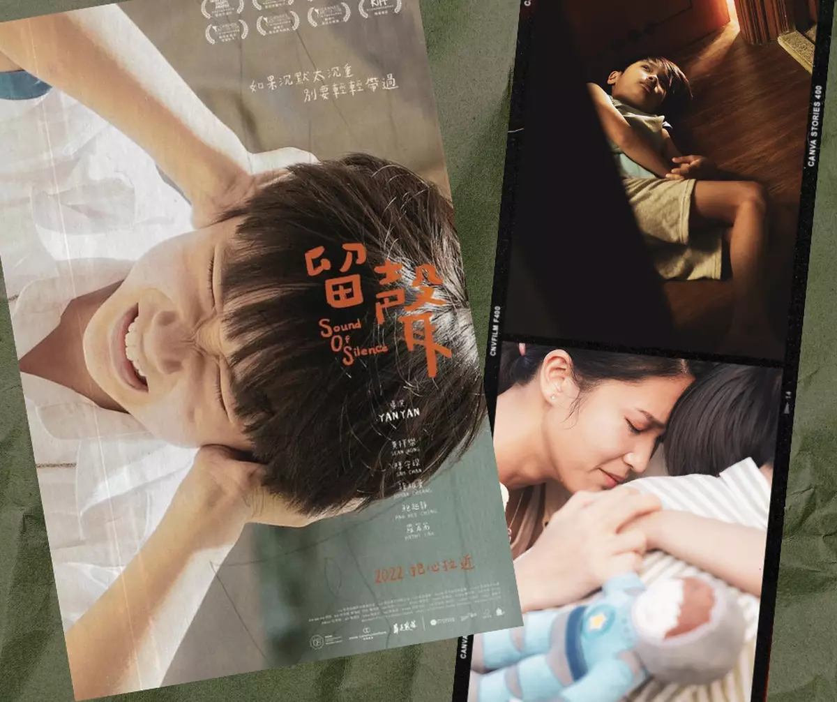 霸戲哥之日常#129 │ 兒童指引