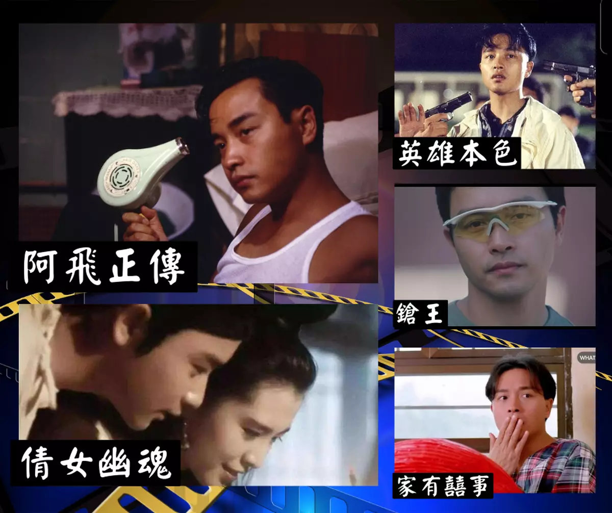 霸戲哥之日常#081 │ 哥哥