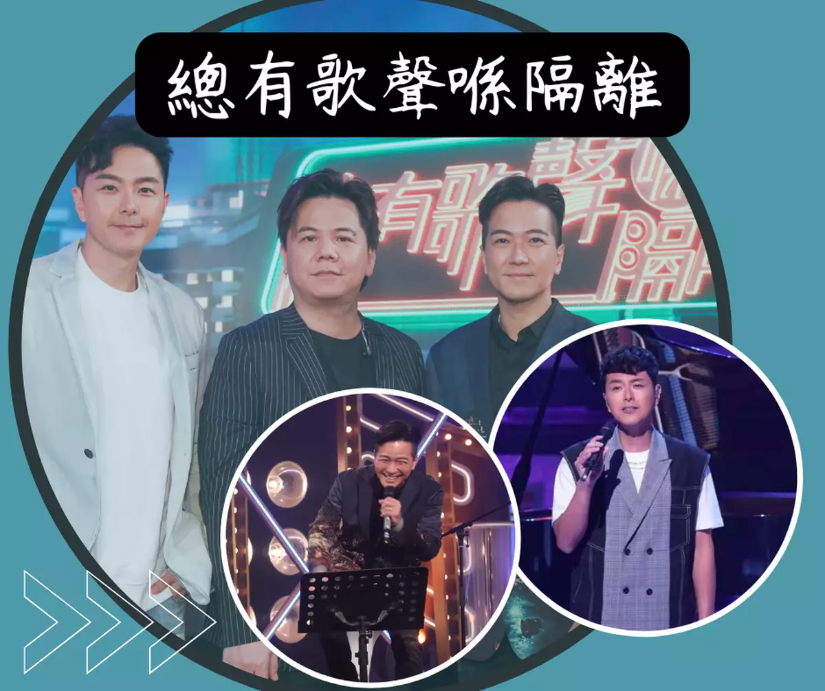 霸戲哥之日常#086 │ 天地在線