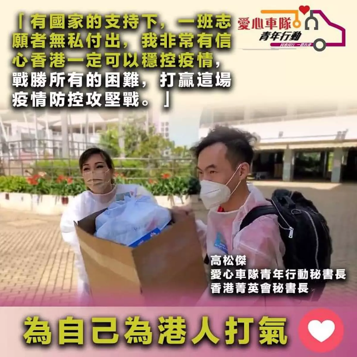 奧密克戎絕對不是“大號感冒” 後遺症狀很明顯