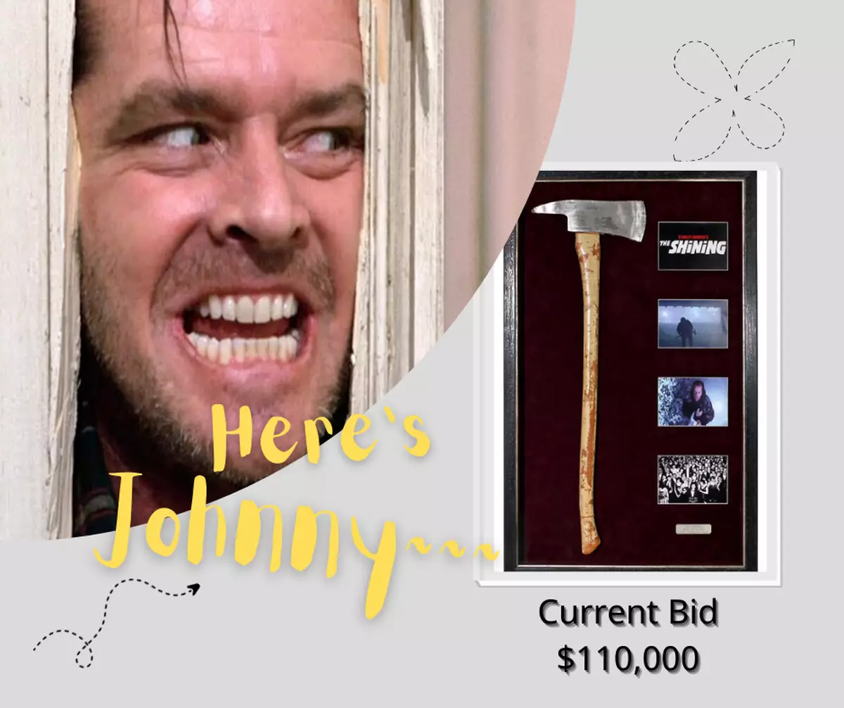 霸戲哥之日常#162 │ 鎮屋之寶