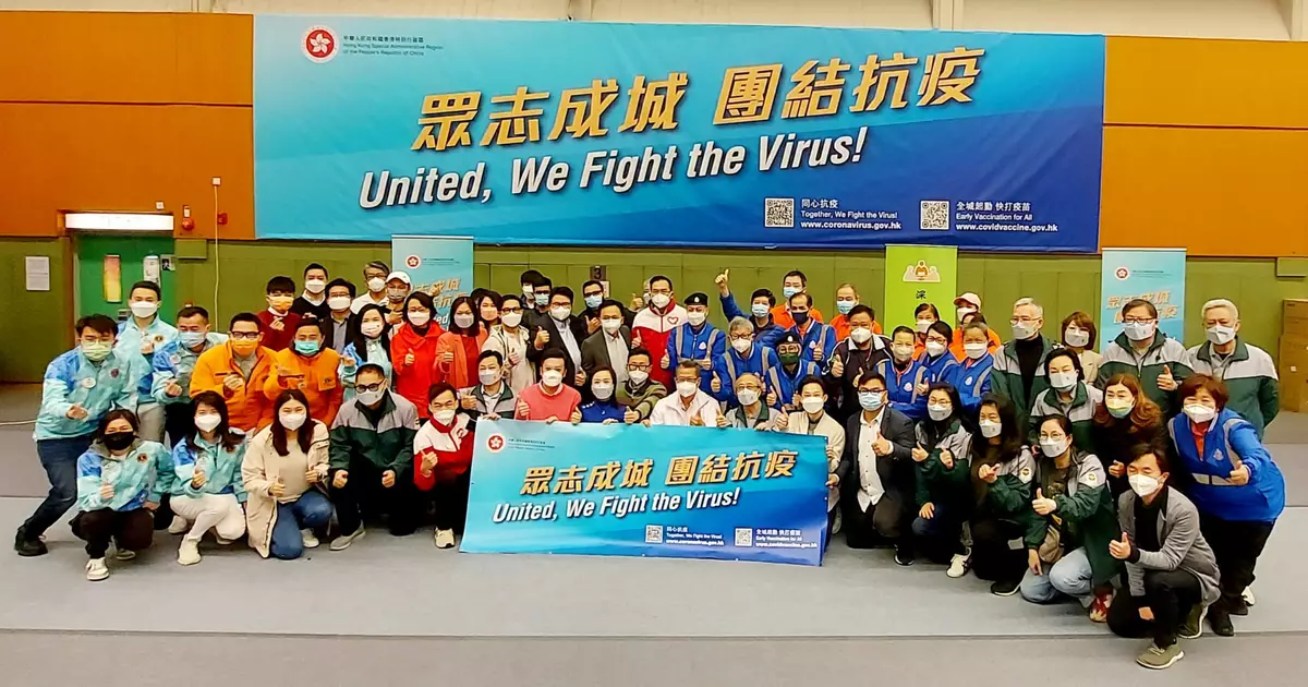 眾志成城 團結抗疫
