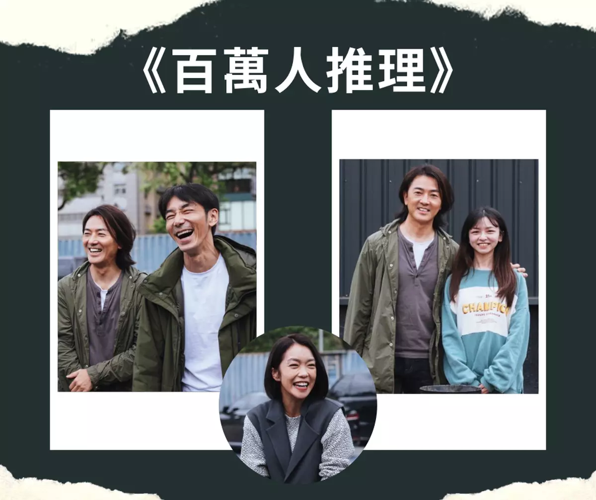 霸戲哥之日常#176 │ 真男神