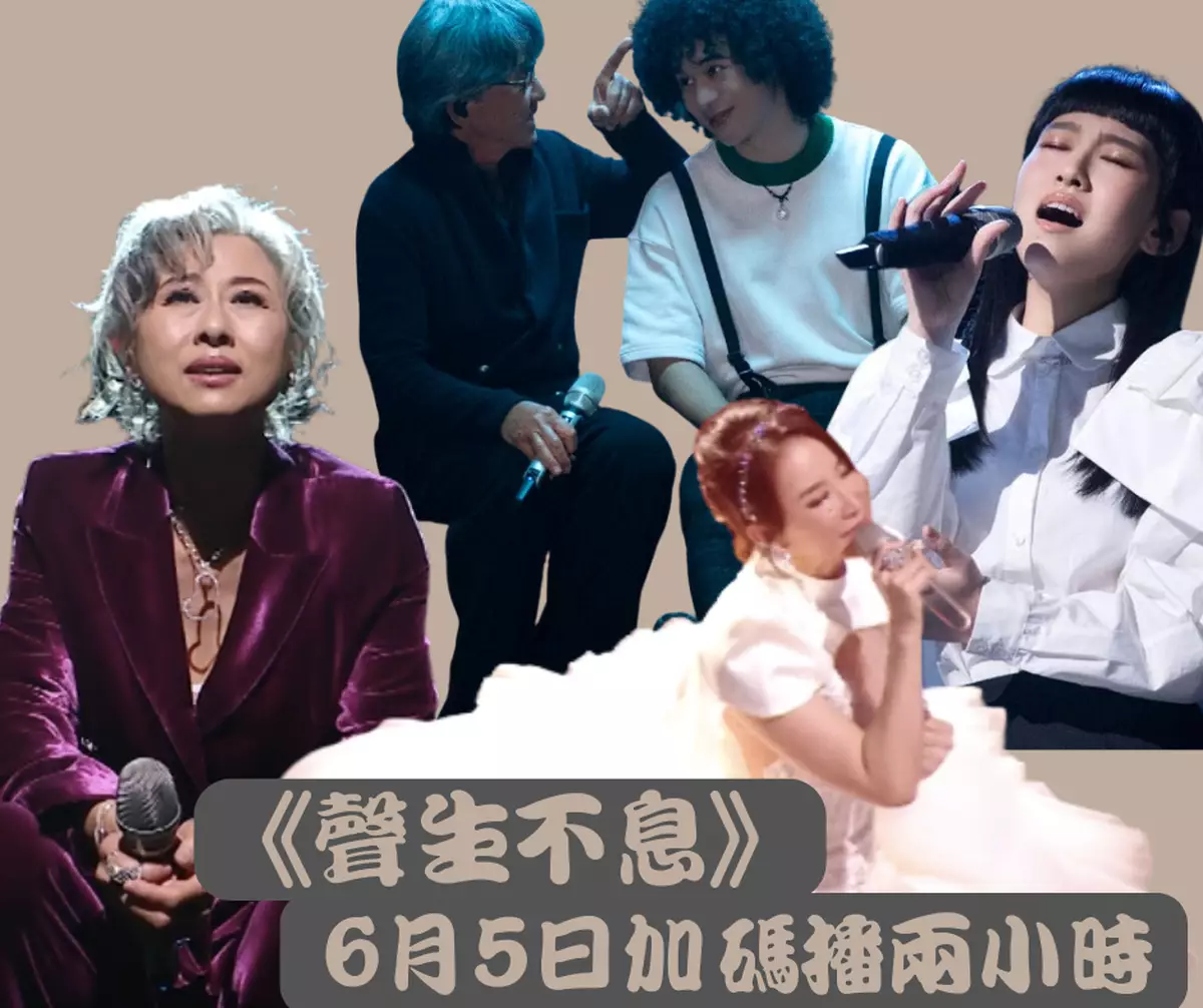 霸戲哥之日常#215 │ 視聽以外