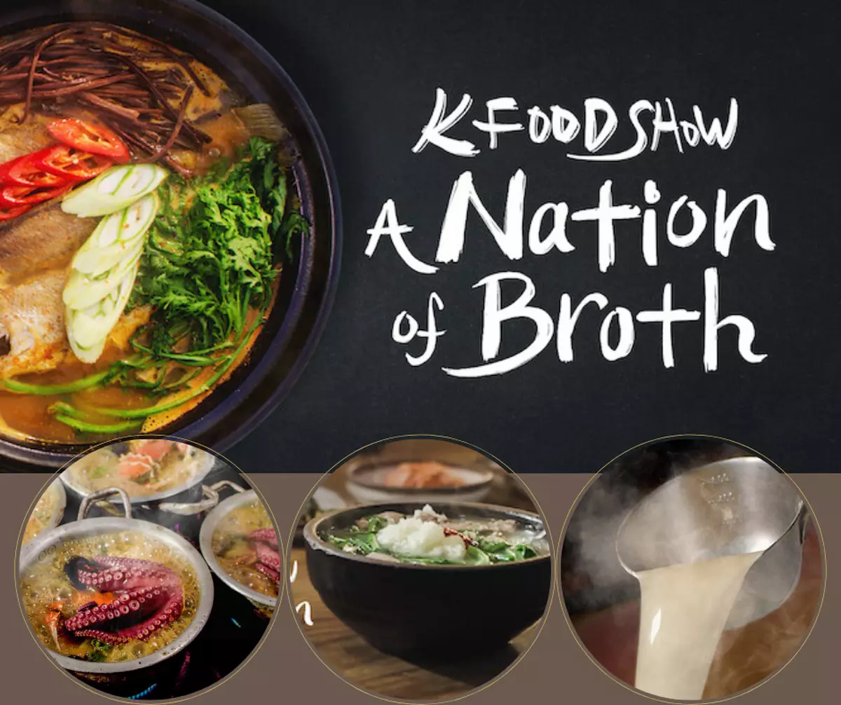 霸戲哥之日常#235 │ 湯之國