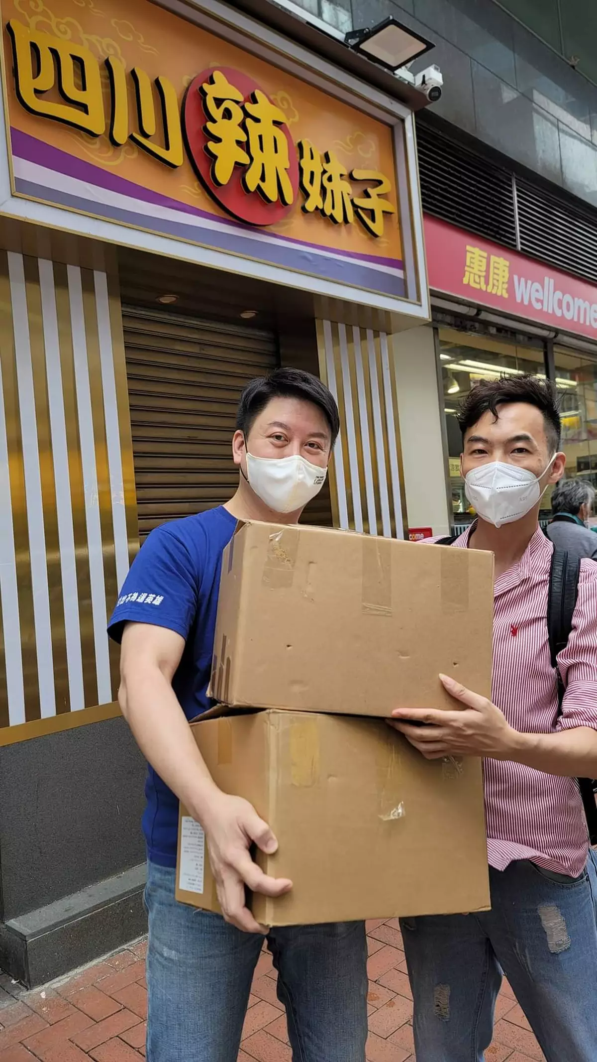 "贈人玫瑰，手留餘香"